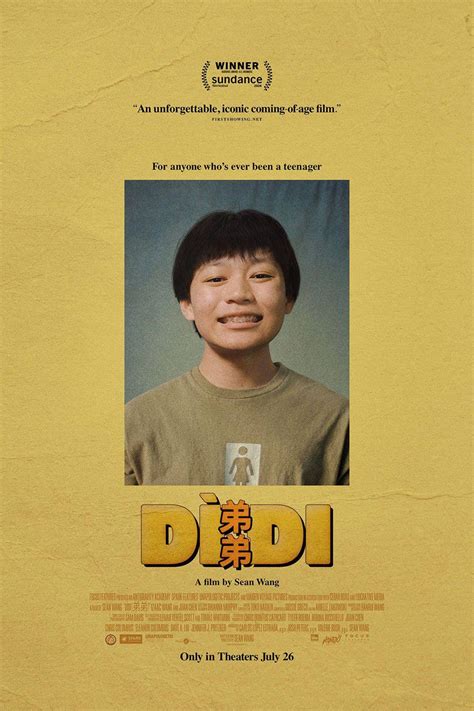 didi|Dìdi .